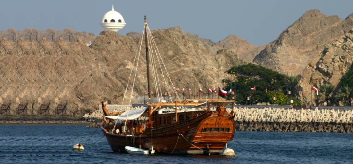 Carnet de voyage Oman