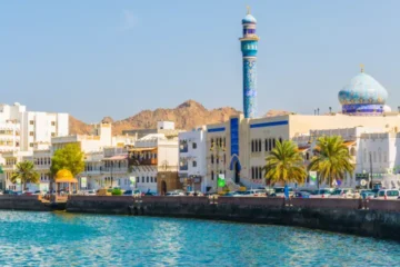 circuit oman en petit groupe