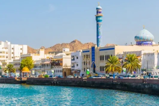 circuit oman en petit groupe