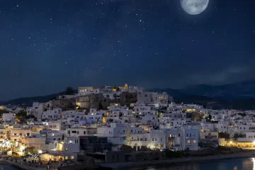 Combiné Santorin Naxos