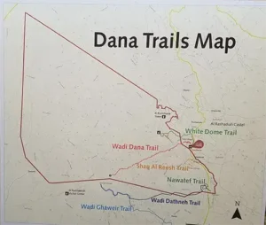 vallée de dana jordanie