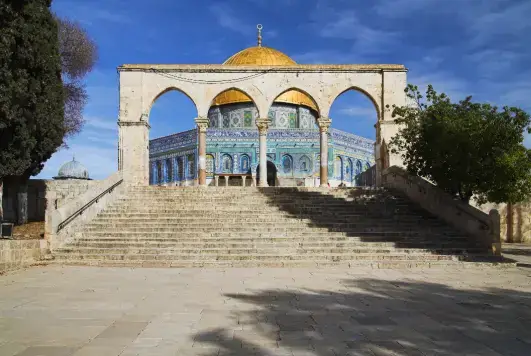 Combiné Palestine Jordanie